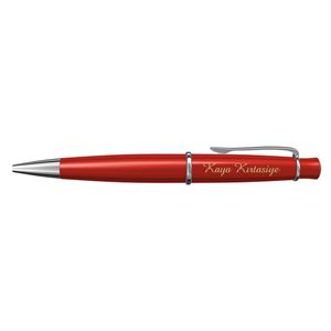 Scrikss İsminize Özel 62 Kırmızı Tükenmez Kalem